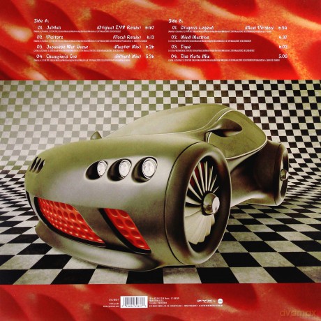 Koto: Greatest Hits & Remixes [Winyl]