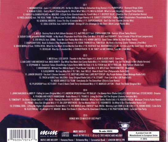 House Party In The Mix [5CD]