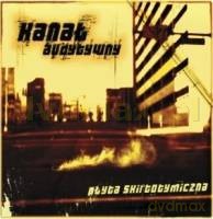 Kanał Audytywny: Płyta Skirtotymiczna [CD]