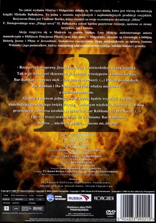 Mistrz i Małgorzata odc. 02 [DVD]