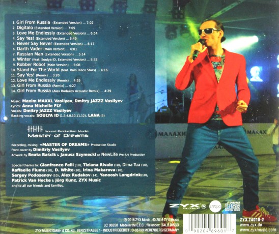 Digitalo: Say Yes [CD]