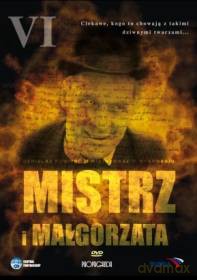 Mistrz i Małgorzata odc. 06 [DVD]