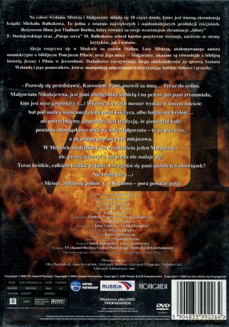 Mistrz i Małgorzata odc. 07 [DVD]