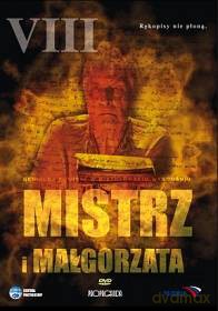 Mistrz i Małgorzata odc. 08 [DVD]