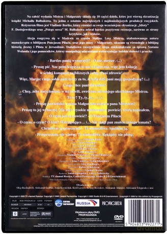 Mistrz i Małgorzata odc. 08 [DVD]