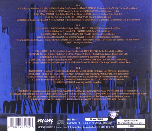Trance Box [5CD]