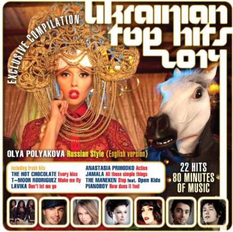 Ukrainian Top Hits 2014 [CD]