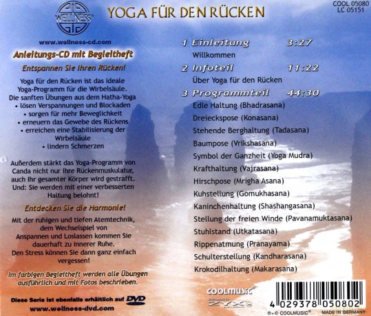 Canda: Yoga fuer den Ruecken [CD]