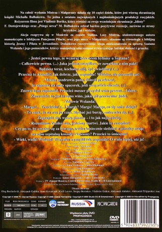 Mistrz i Małgorzata odc. 10 [DVD]