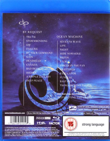 Devin Townsend Project: Ocean Machine - Live at the Ancient Roman Theatre Plovdiv [Blu-Ray]