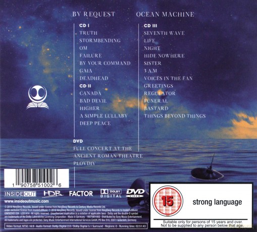 Devin Townsend Project: Ocean Machine - Live at the Ancient Roman Theatre Plovdiv [3CD]+[DVD]