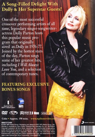 Dolly Parton: Dolly Parton & Friends [DVD]
