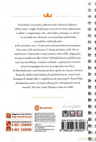 Korona Polskich Gór [KSIĄŻKA]
