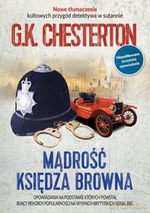 Mądrość księdza Browna - Gilbert Keith Chesterton [KSIĄŻKA]