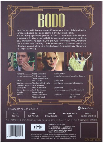 Bodo [DVD]