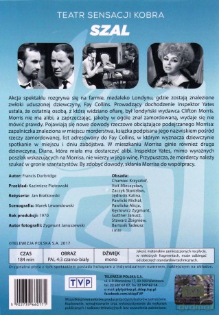 Teatr sensacji Kobra: Szal [3DVD]