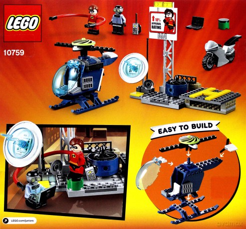 LEGO Juniors Pościg Elastyny (10759) [KLOCKI]