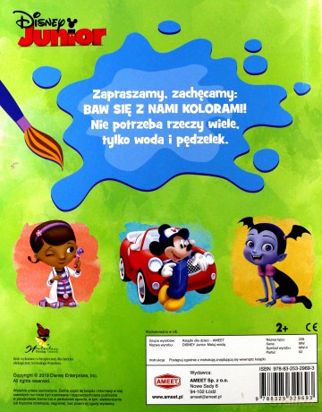Disney Junior. Maluj Wodą [KSIĄŻKA]