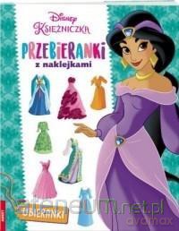 Disney Księżniczka. Przebieranki z naklejkami [KSIĄŻKA]