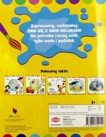 Disney Maluch. Maluj Wodą [KSIĄŻKA]