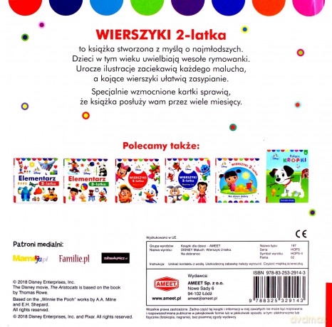 Disney Maluch. Wierszyki 2-latka. Na dobranoc - Katarzyna Kmieć-Krzewniak [KSIĄŻKA]