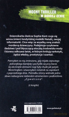 Fashion Victim (pocket) - Corrie Jackson [KSIĄŻKA]