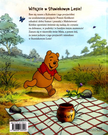 Kubuś i przyjaciele. Bajki 5 minut przed snem [KSIĄŻKA]