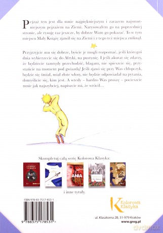 Mały Książę (z ilustracjami Autora) - Antoine de Saint-Exupry [KSIĄŻKA]