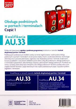 Obsługa podróżnych w portach i termin. AU.33 cz. 1 [KSIĄŻKA]