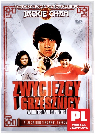 Zwycięzcy i grzesznicy [DVD]