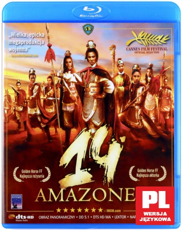 14 Amazonek [Blu-Ray]