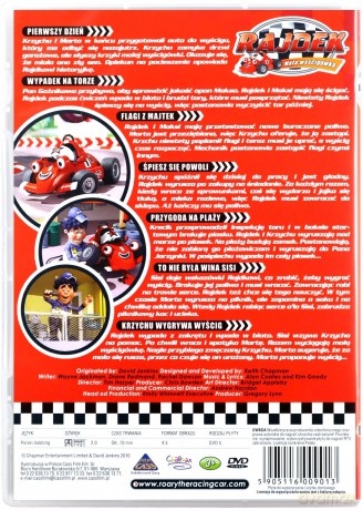 Rajdek mała wyścigówka 2: Pierwszy dzień Rajdka [DVD]