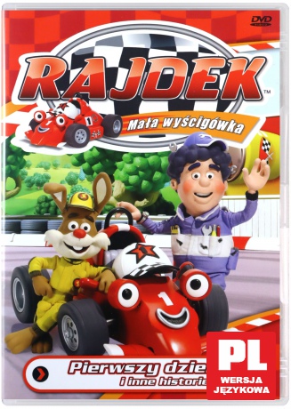 Rajdek mała wyścigówka 2: Pierwszy dzień Rajdka [DVD]
