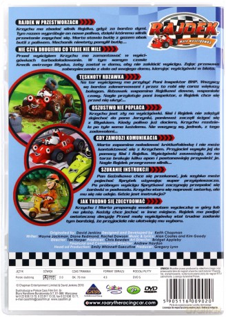 Rajdek mała wyścigówka 1: Rajdek w przestworzach [DVD]