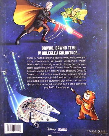 Star Wars. Bajki 5 minut przed snem (Gwiezdne Wojny) [KSIĄŻKA]