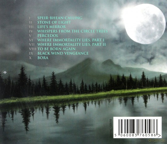 Aisling: Stone Of Light [CD]