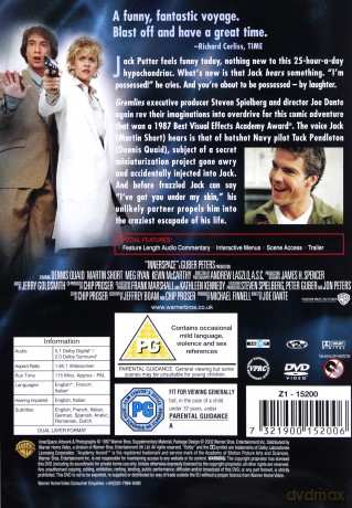 Innerspace [DVD]