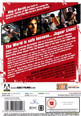 Jaguar Lives [DVD]