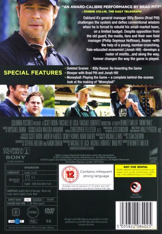 Moneyball [DVD]