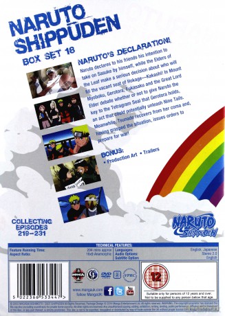 Naruto Shippuden Box Set 18 [DVD]