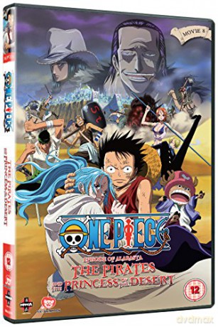 One Piece Movie 8: Episode Of Alabas [DVD]