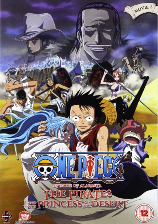One Piece Movie 8: Episode Of Alabas [DVD]