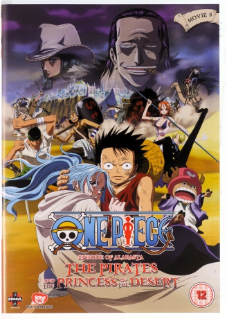One Piece Movie 8: Episode Of Alabas [DVD]