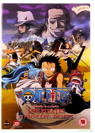 One Piece Movie 8: Episode Of Alabas [DVD]