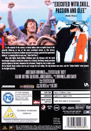Rocky II [DVD]