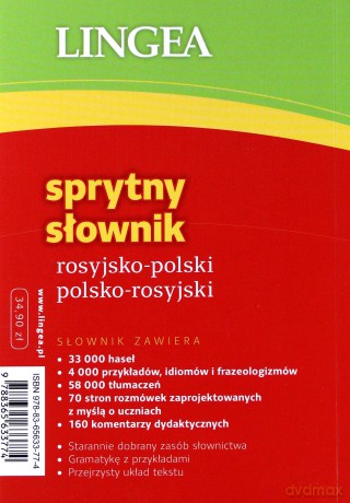 Sprytny słownik rosyjsko-polski i polsko-rosyjski [KSIĄŻKA]