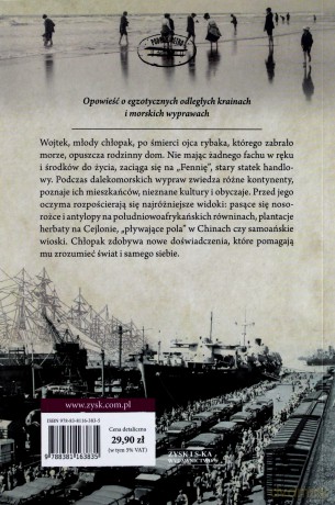 Wędrówka w świat - Antoni Ferdynand Ossendowski [KSIĄŻKA]