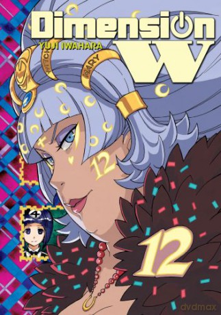 Dimension W (Tom 12) - Yuji Iwahara [KOMIKS]