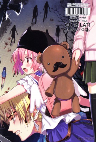 Szkolne życie (Tom 9) - Kaihou Norimitsu [KOMIKS]