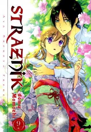 Strażnik domu Momochi (Tom 9) - Aya Shouoto [KOMIKS]